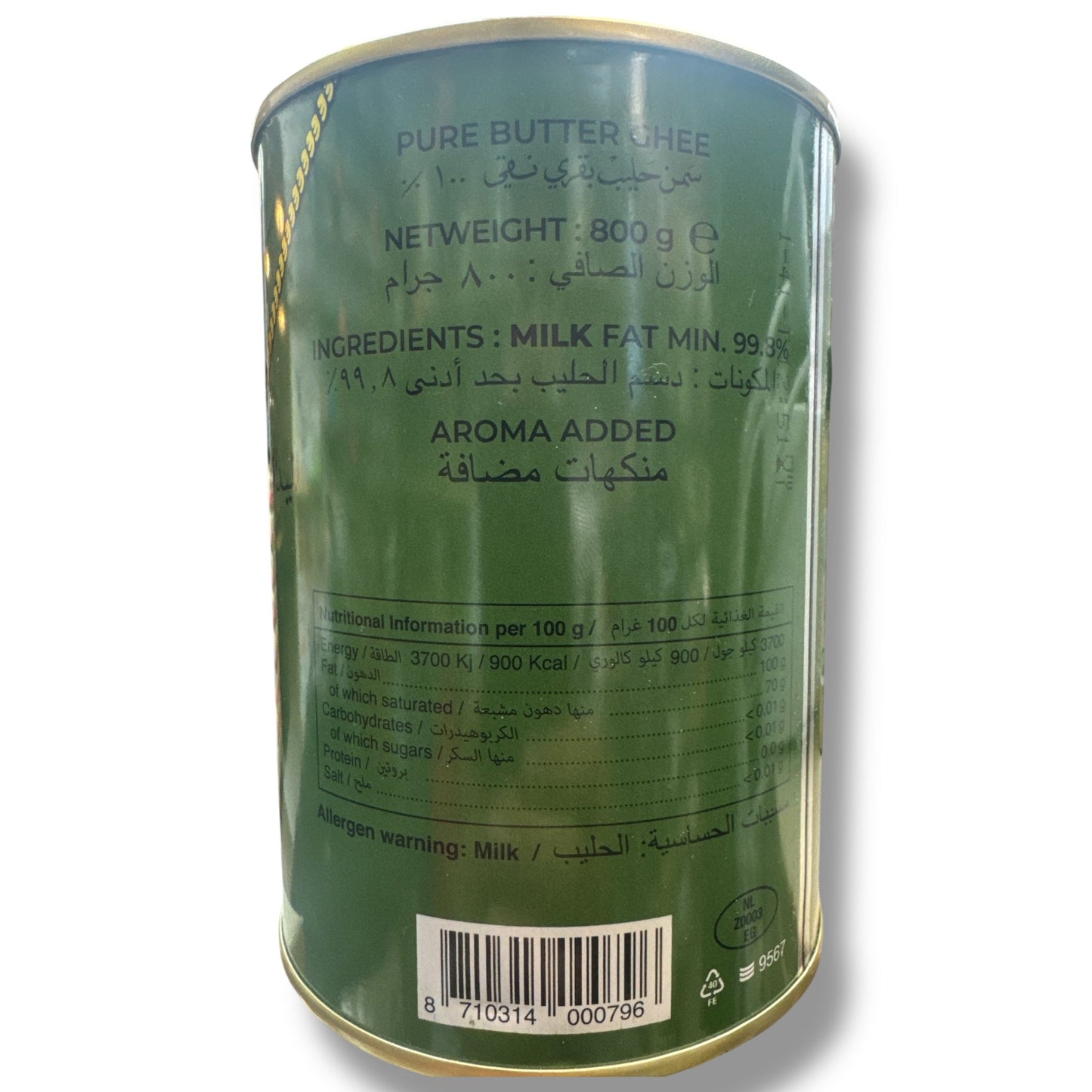 Premium Gold Medal Ghee 800 - Pure Clarified Butter for Cooking and Baking