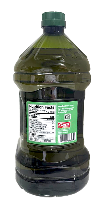 Avocado Oil | 100% Pure | 2 Liter | Galil