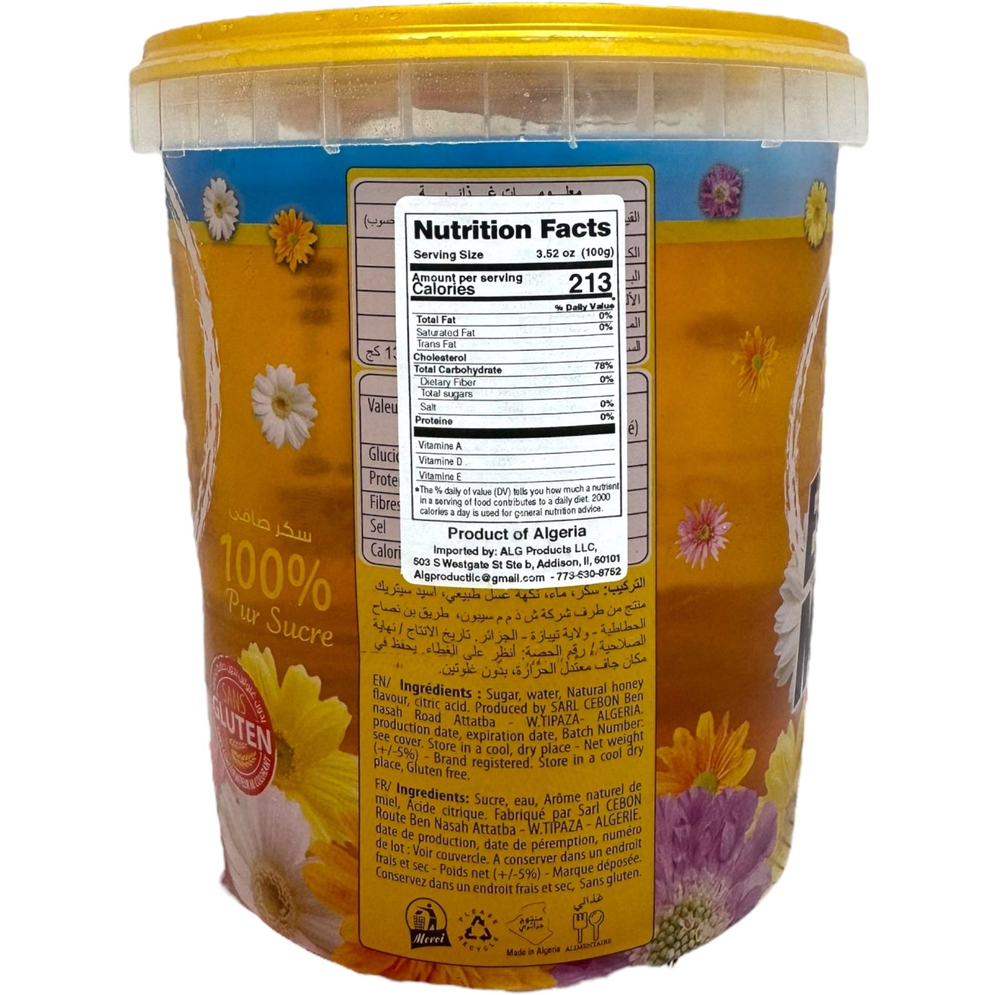 Cebon Elmordjene Assila 1Kg - Premium Quality Natural Herb for Authentic Flavors