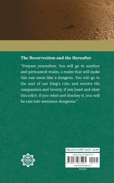 The Resurrection and the Hereafter