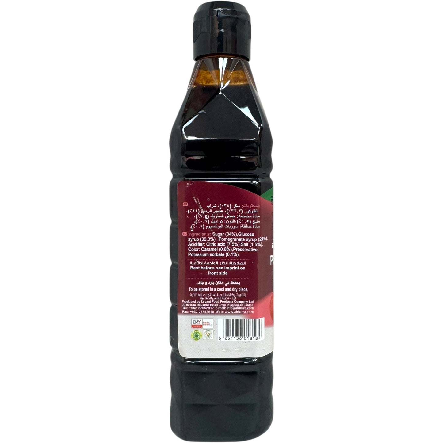 Durra Pomegranate Molasses - Rich, Tangy Flavor for Cooking and Dressing - 16 Oz