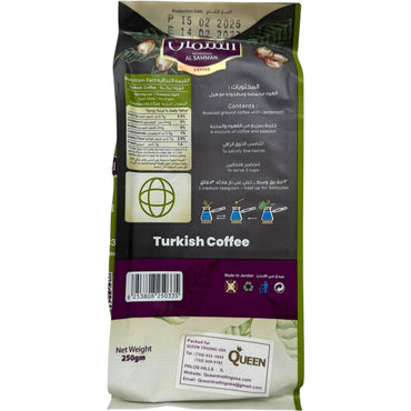 Authentic Turkish Coffee - Premium Quality Coffee from Alsamman, 100g Pack