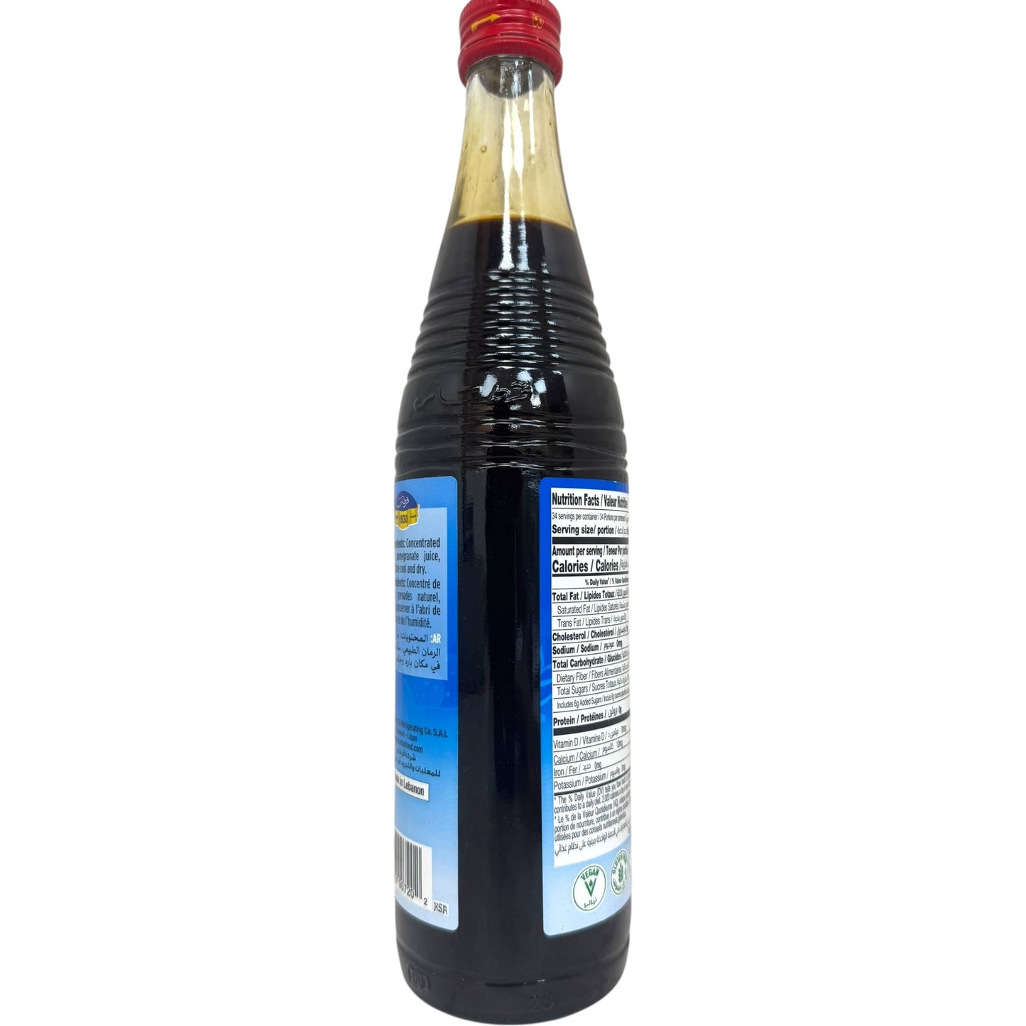 Cortas Pomegranate Molasses 500g - Authentic Middle Eastern Flavor for Cooking and Dressings