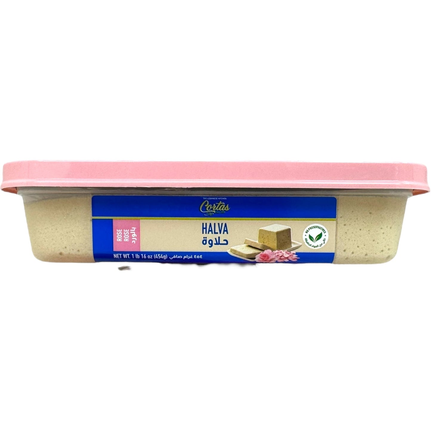 Cortas Sweet Halva With Rose 1Lb - Traditional Middle Eastern Dessert Delight