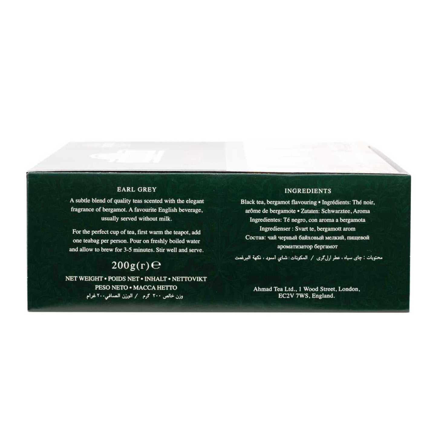 Ahmad Earl Grey 100 Poşet Çay