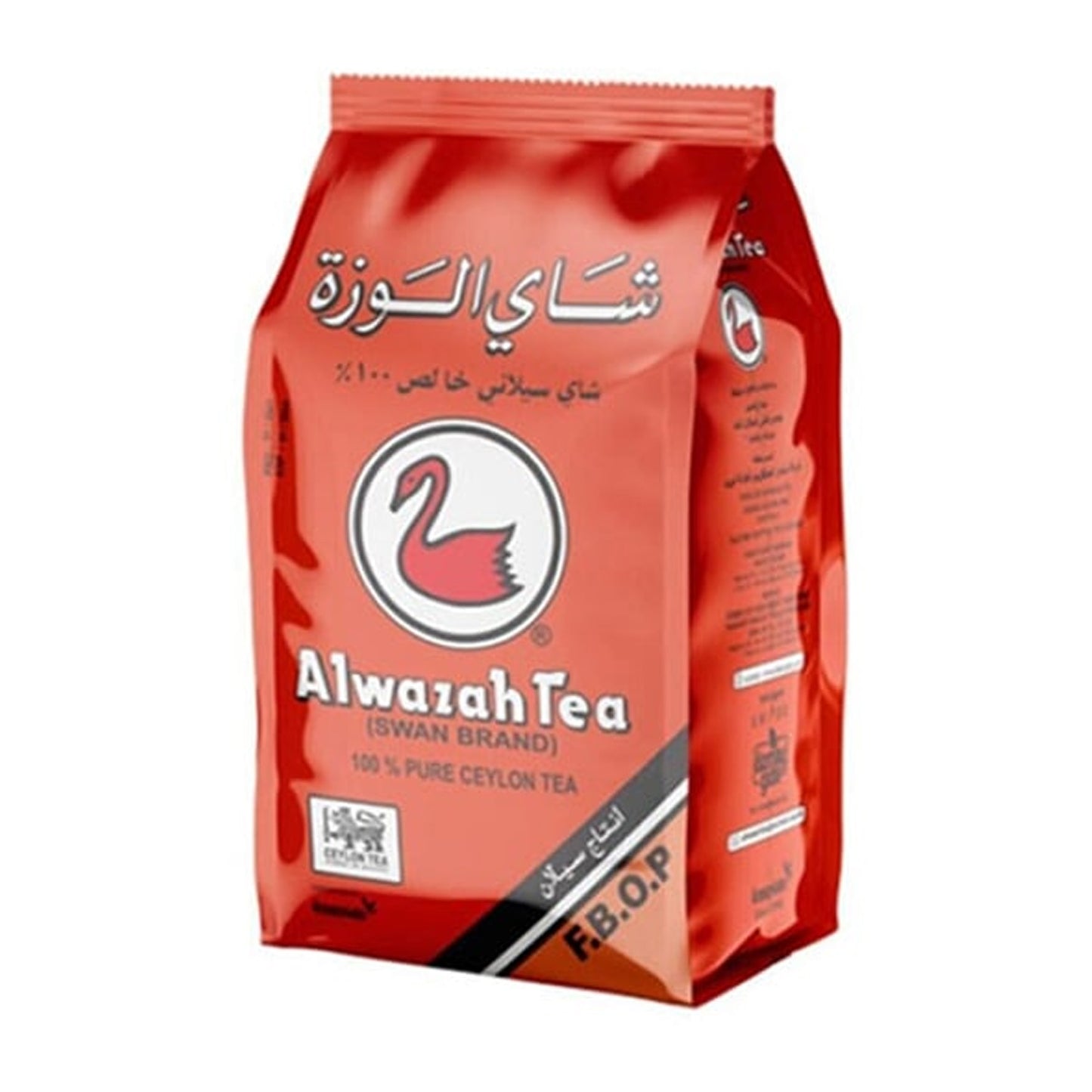 Alwazah Tea Black 403G
