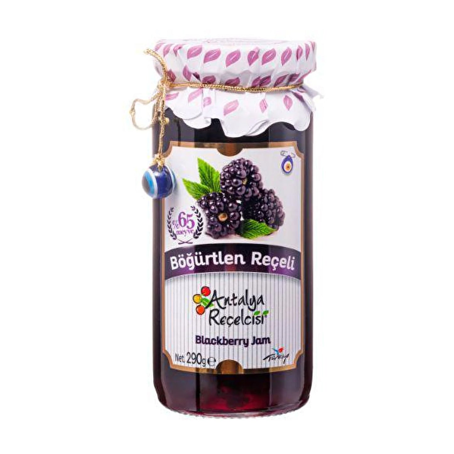 Antalya Böğürtlen Reçeli 290Gr