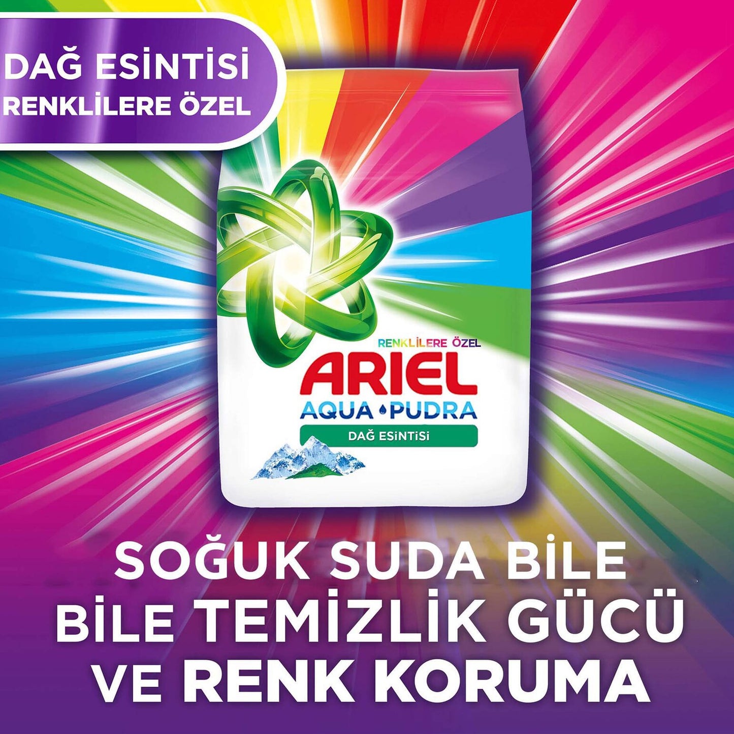 Ariel Colors Detergent 7Kg