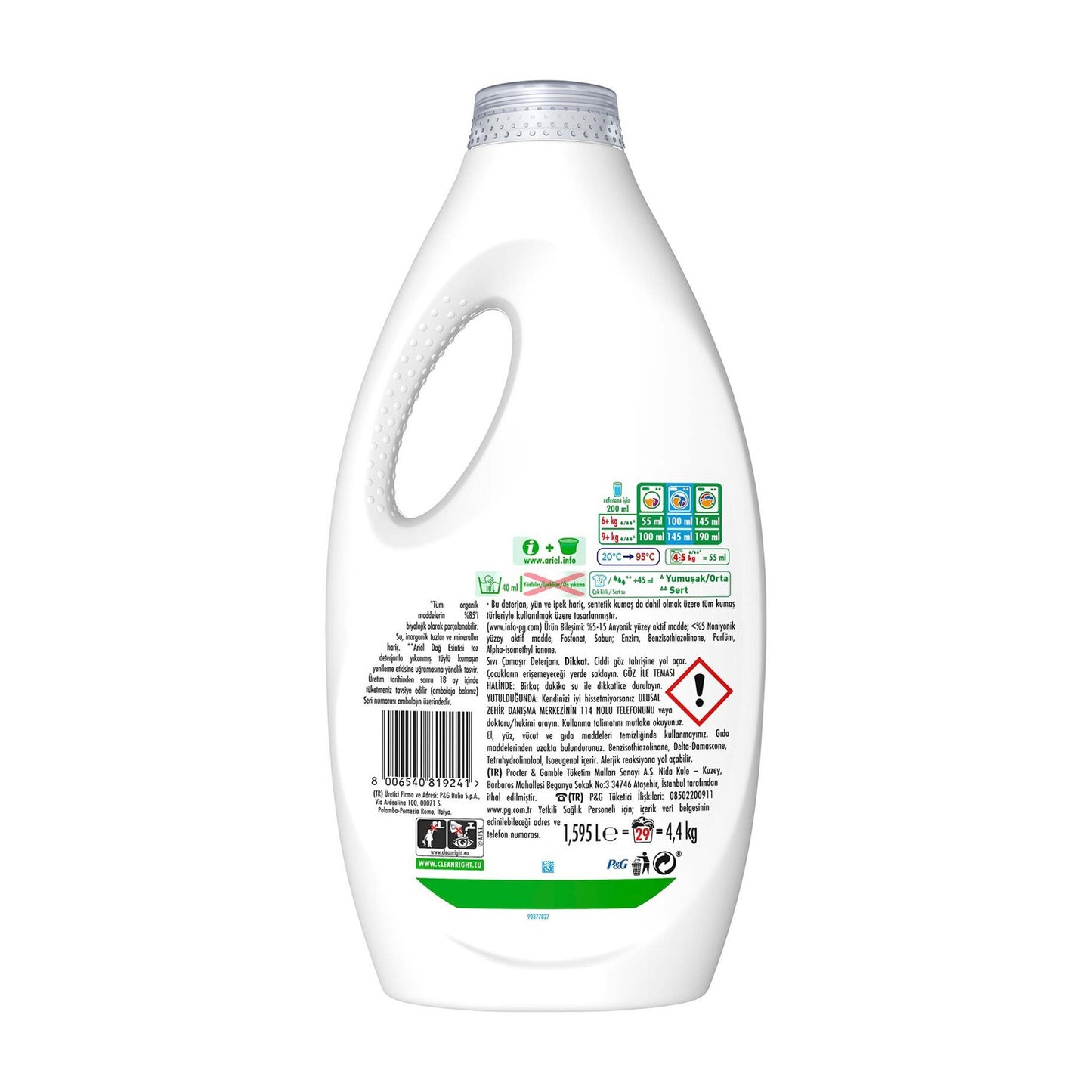 Ariel Colors Liquid Detergent 1.5Lt