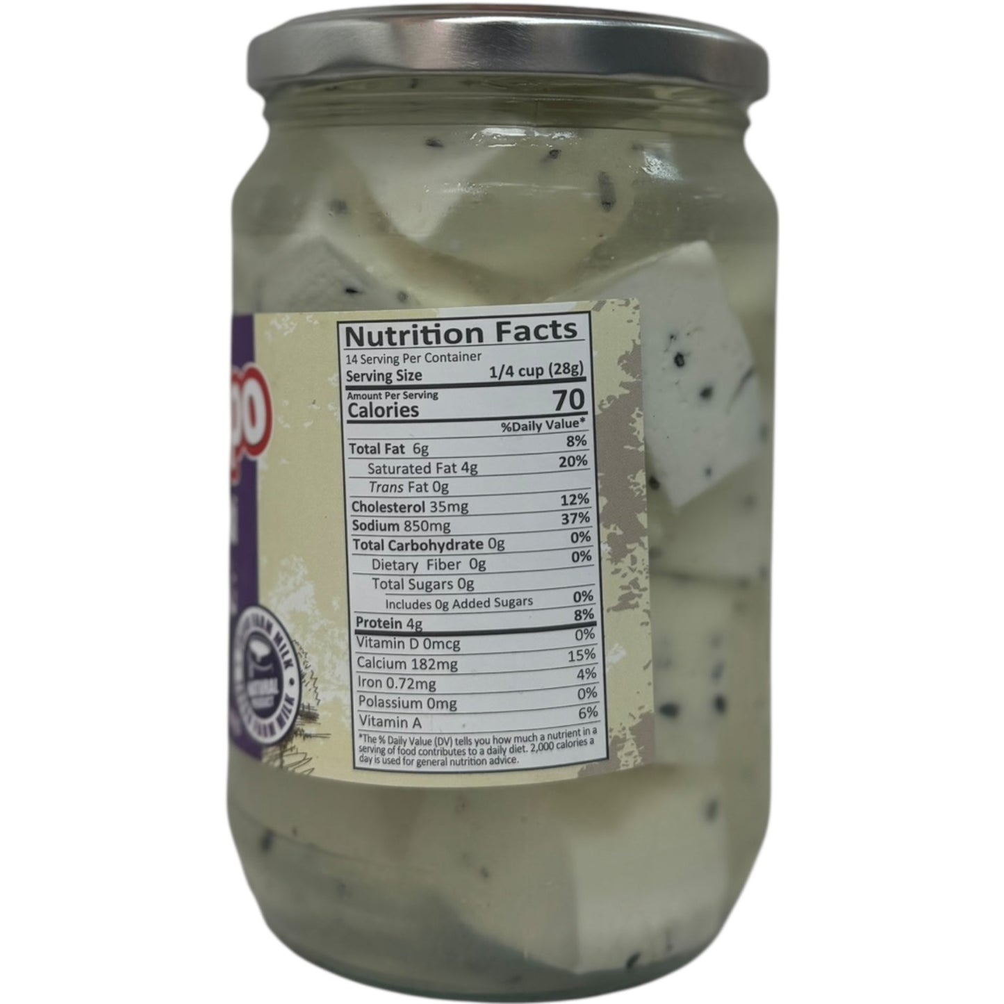 Authentic Nabulsi Cheese - Traditional Aleppo Cheese From ALBASHA Store - 100% Natural Flavor