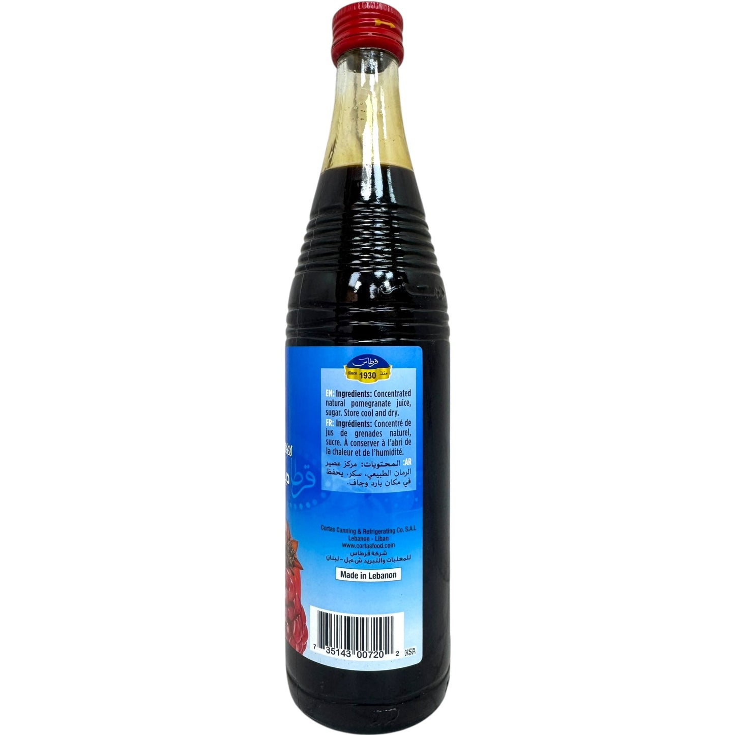Cortas Pomegranate Molasses 500g - Authentic Middle Eastern Flavor for Cooking and Dressings
