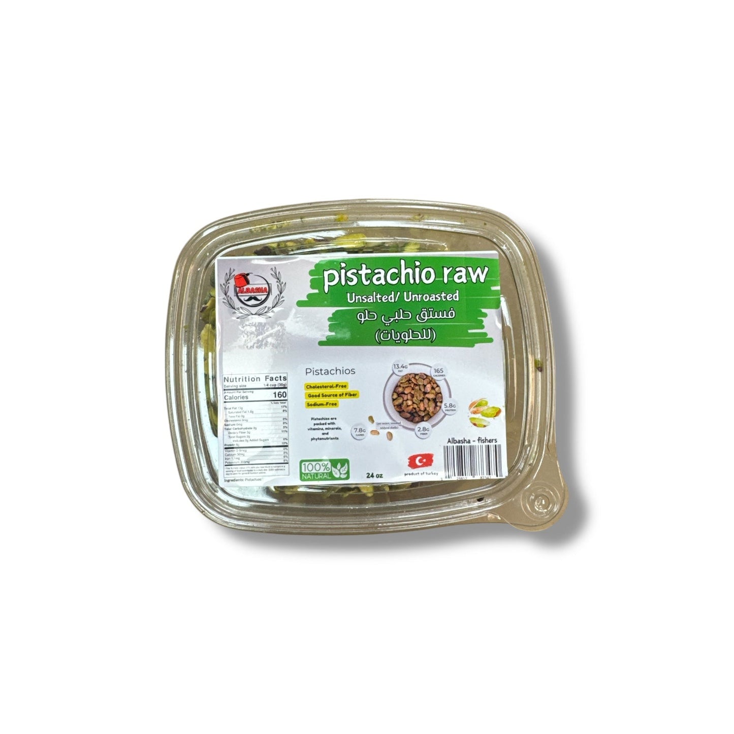 Buy Raw Pistachios Online - Premium Quality Albasha Raw Pistachio Nuts, Great For Snacking