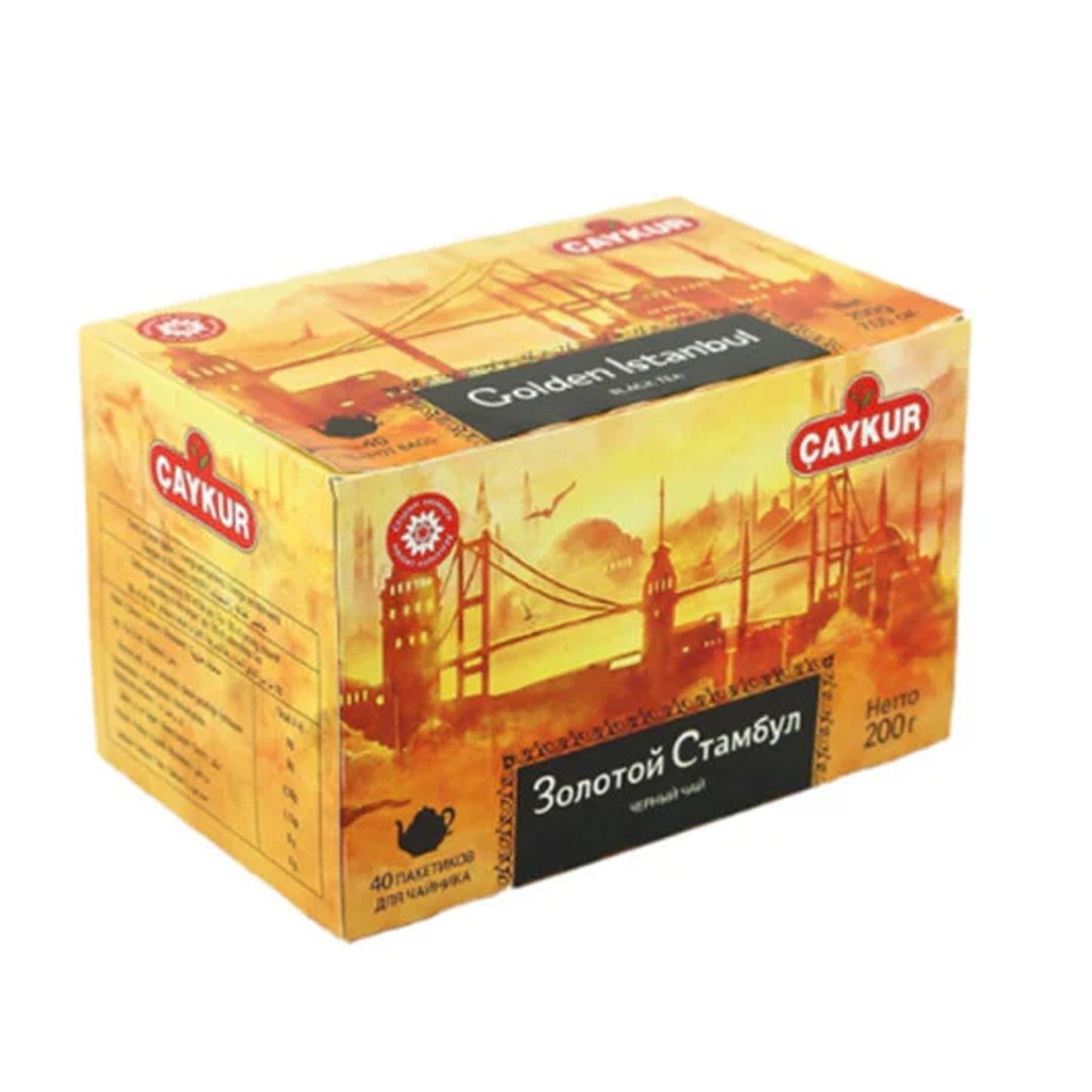 Çaykur Golden İstanbul 20Tb