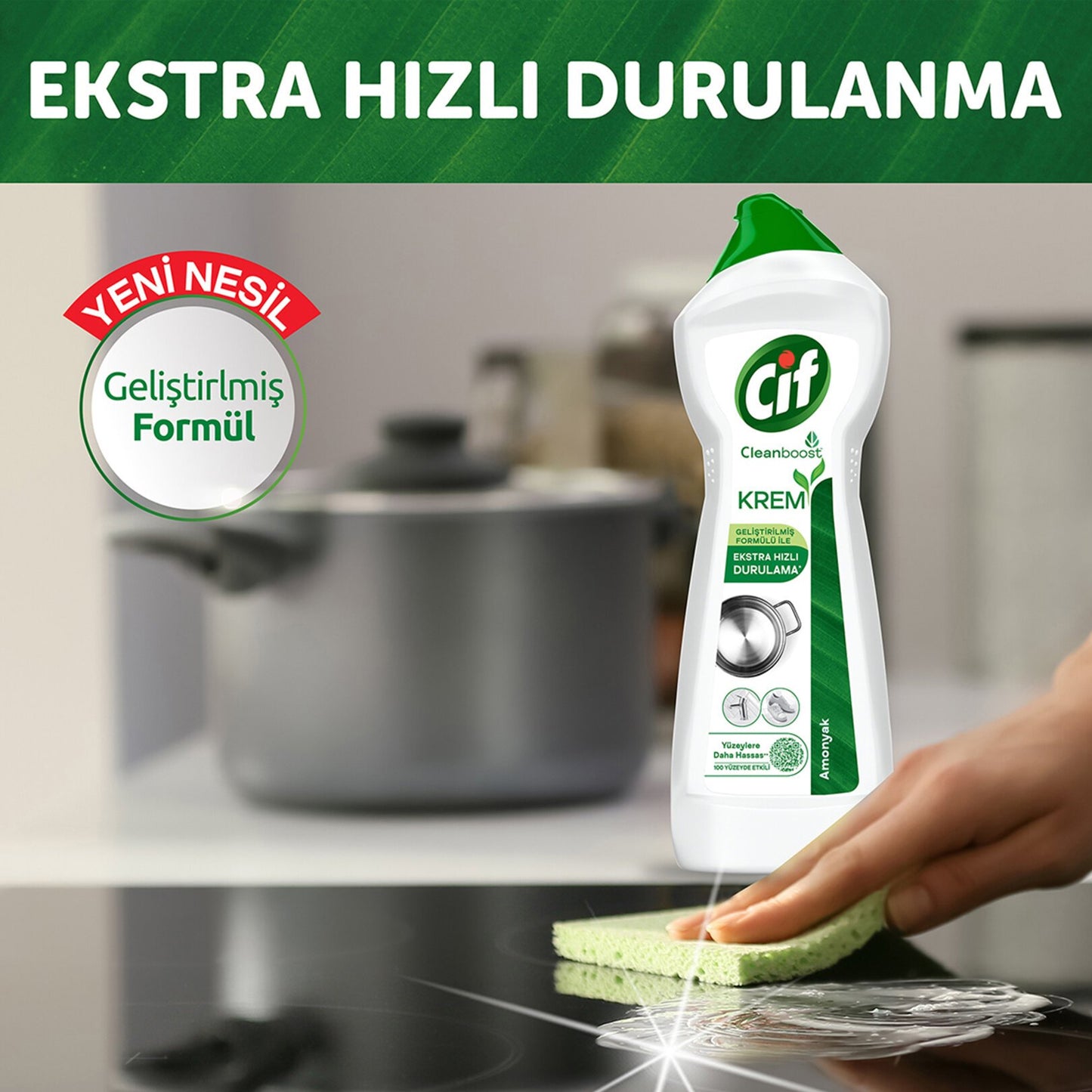 Cif Cream Cleaning With Ammonia 750G