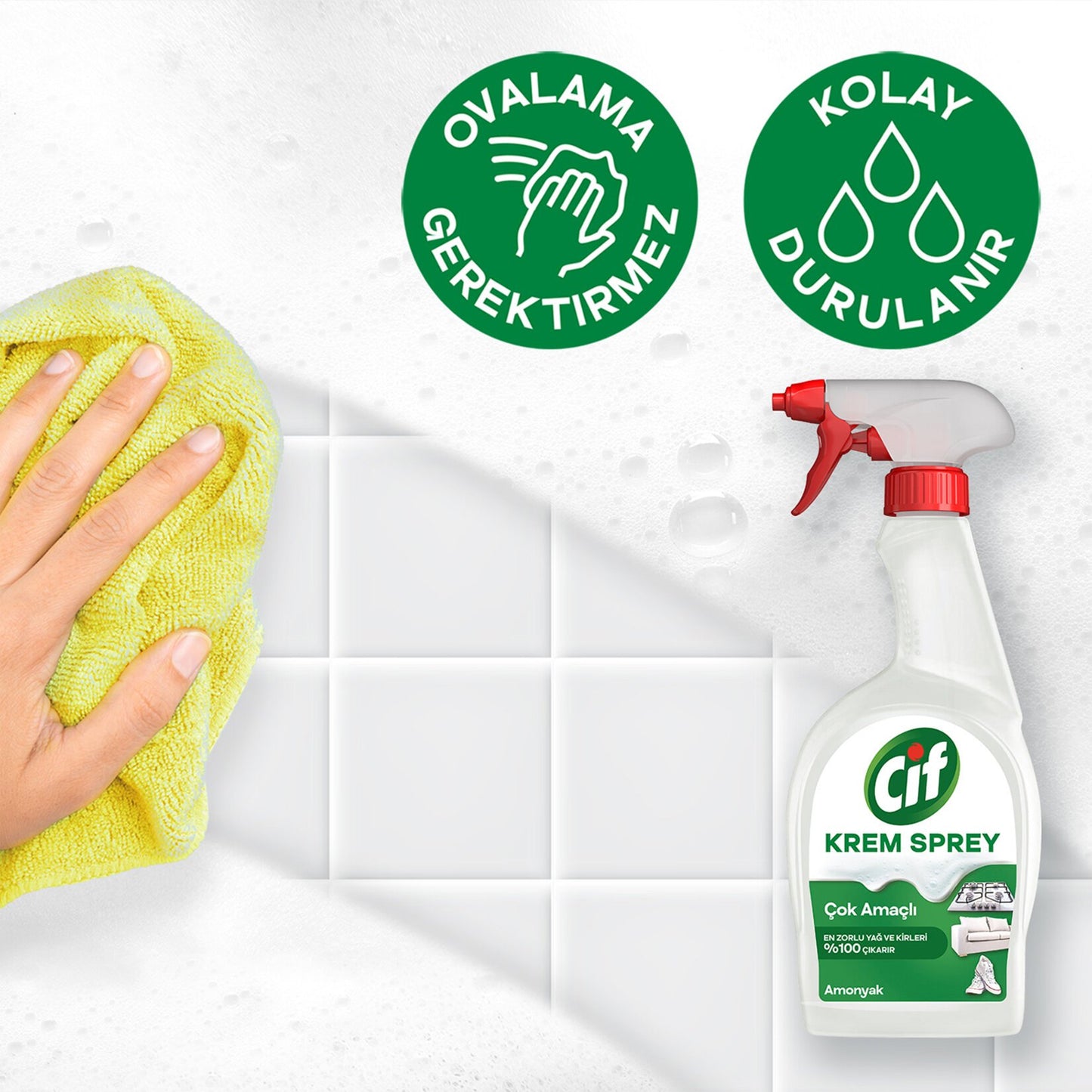 Cif Cream Spray With Ammonia 750Ml