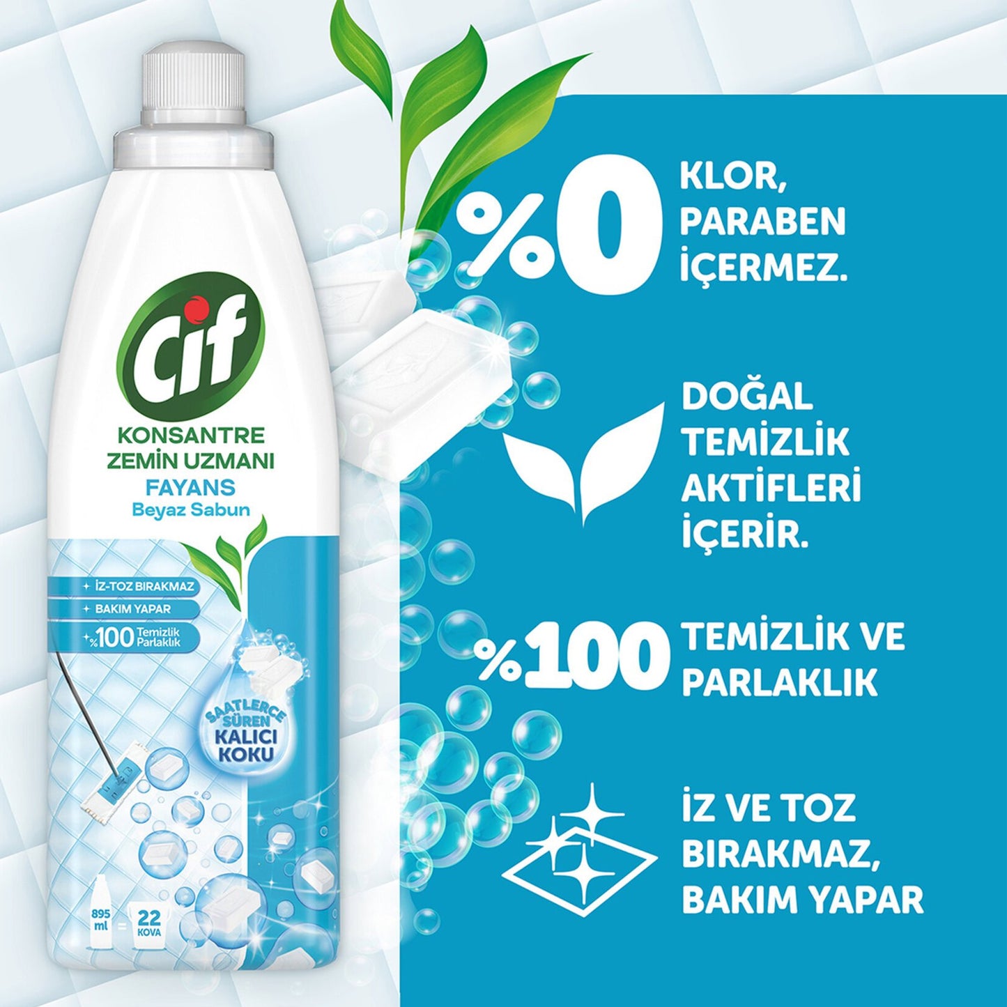 Cif Gel Tile White Soap 895Ml