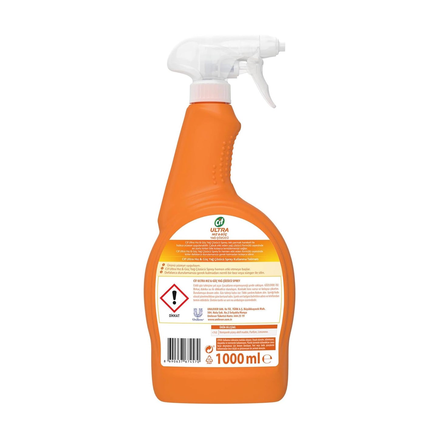Cif Ultra Power Degreaser 1000M