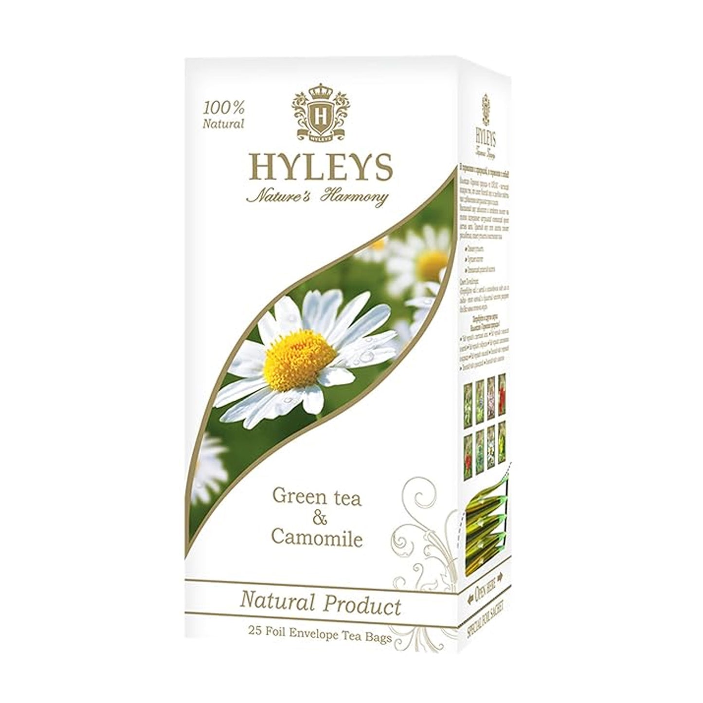 Hyleys Chamomile Tea 25 Tb