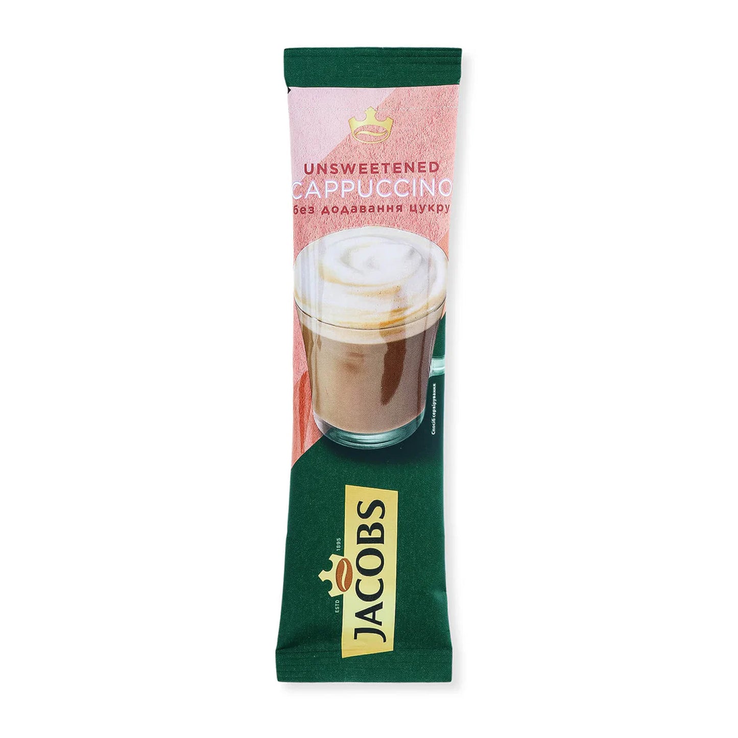 Jacobs Cappuccino No Sugar 14G