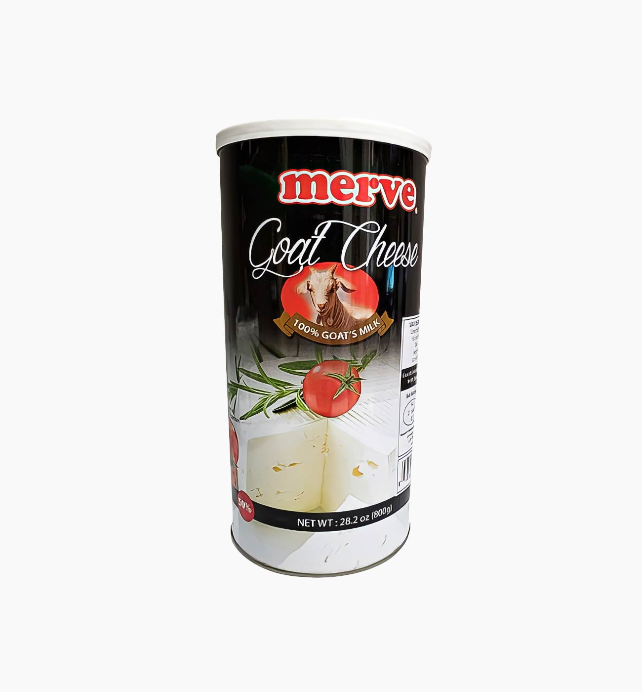 Merve Keçi Peyniri %50 800G@