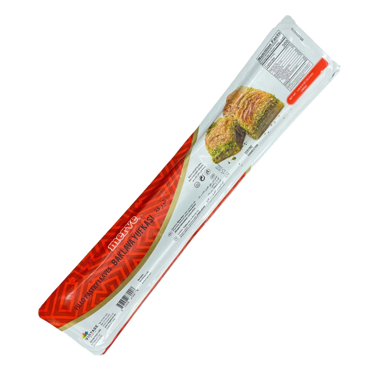 Merve Yufka Baklava 480 Gr