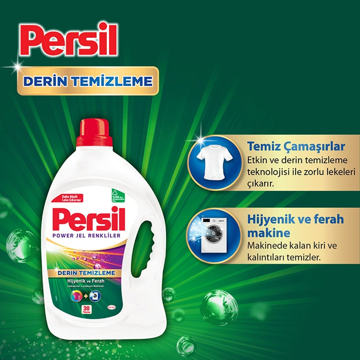 Persil Detergent Gel Rose 1.69