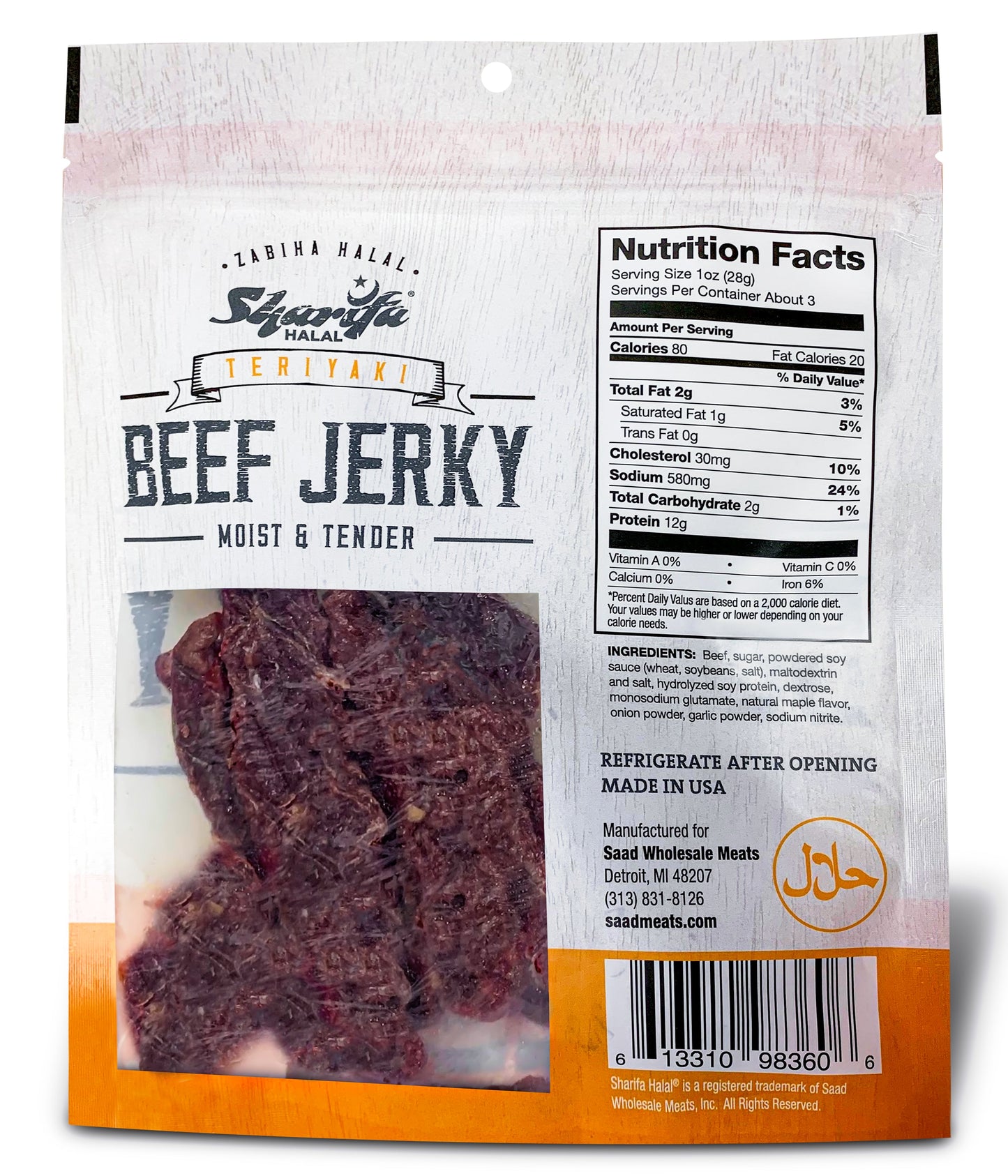 Sharifa Halal Beef Jerky, Teriyaki, (3) 2.85 oz. Bag – Great Everyday Halal Jerky Beef Meat Snack, 100 % Real Zabiha Halal Beef, 12g of Protein, 80 Calories, 0g Trans Fat, & 2g of Carbohydrates