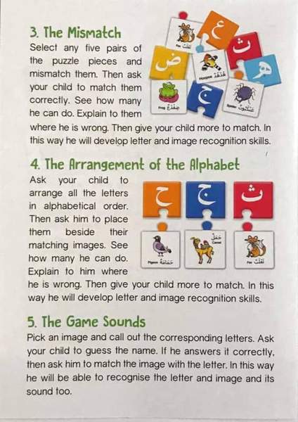Arabic Learning Game