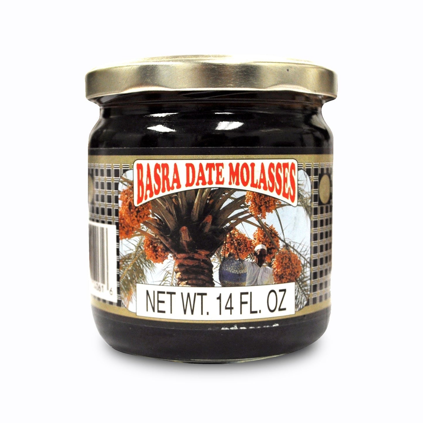 Basra Date Molasses 16oz - 100% Natural Sweetness for Middle Eastern Cuisine