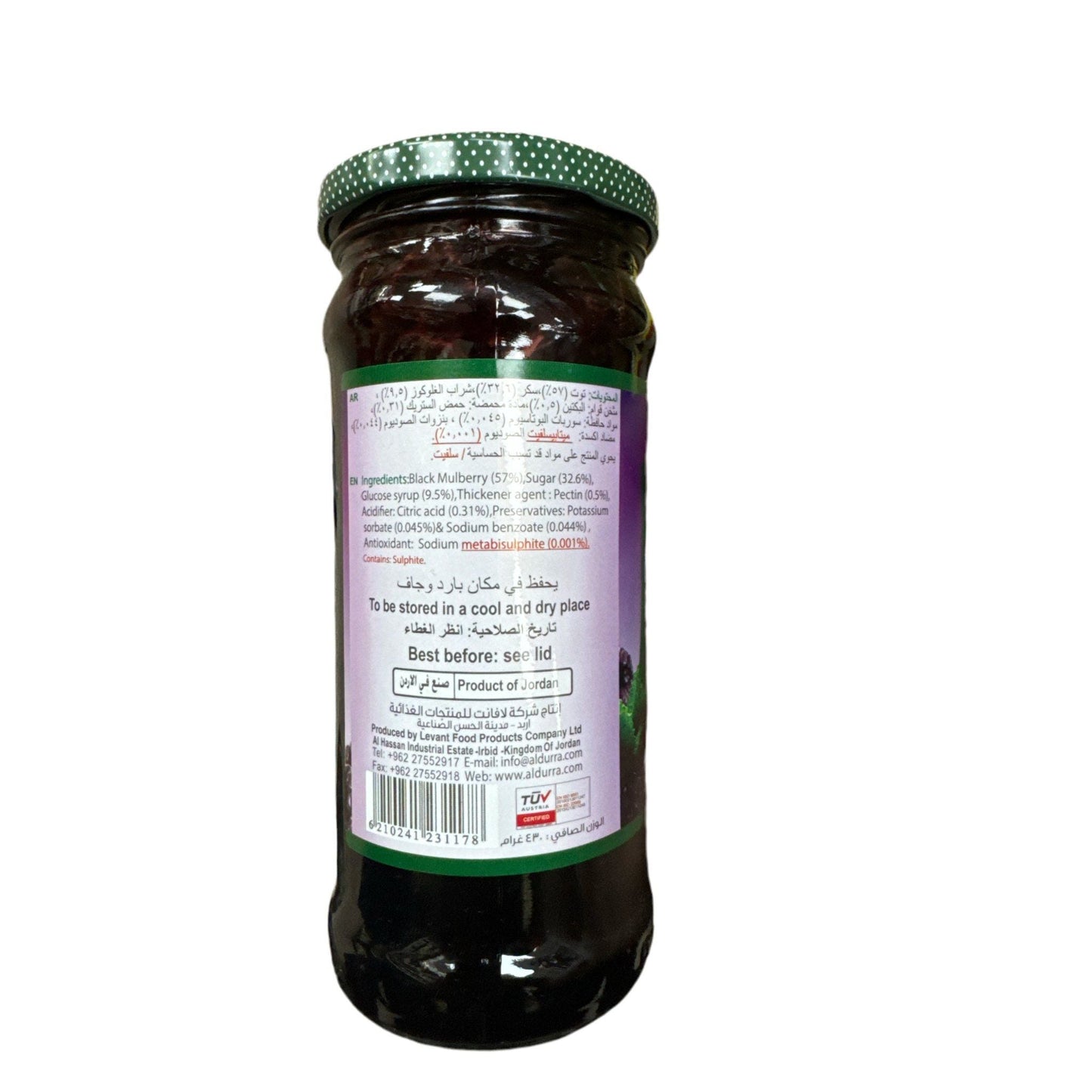 Durra mulberry jam
