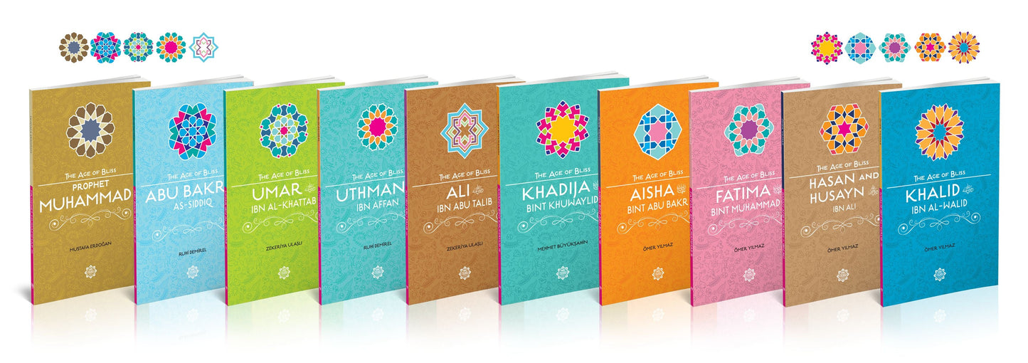 Uthman Ibn Affan, The Age of Bliss