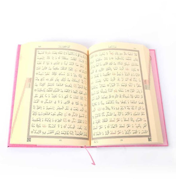 Hafız Boy Termo Deri Kuran-ı Kerim (Pembe, Mühürlü)