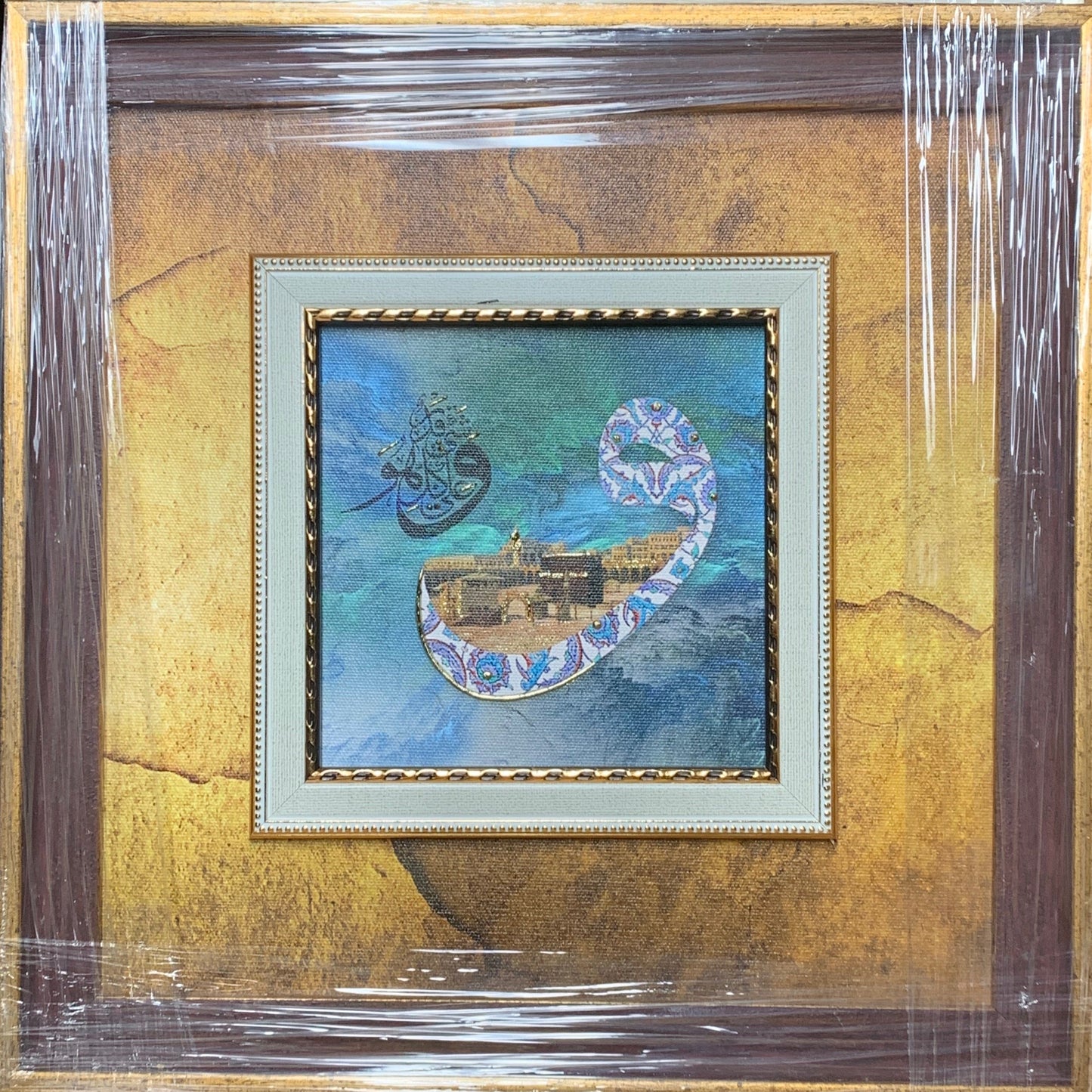 Vav Tablo (Çerçeveli) 35x35 cm