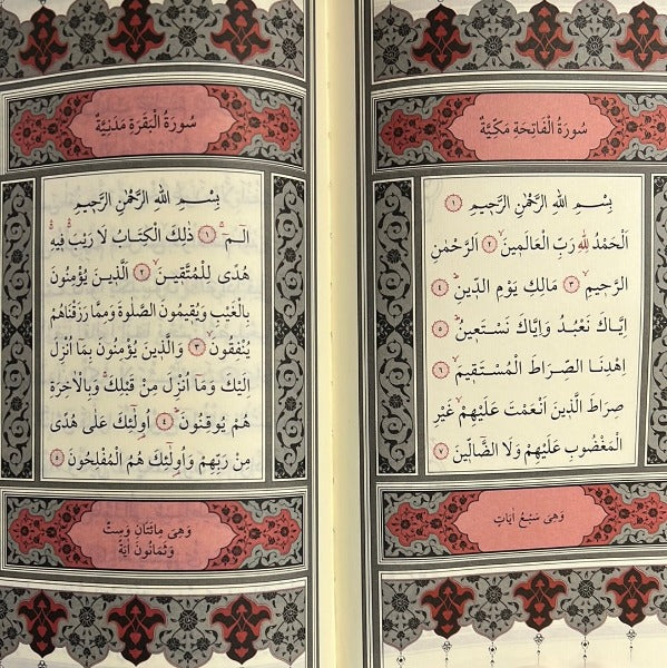 Kur'an-ı Kerim (Orta Boy)- Yesil