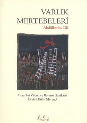 Varlik Mertebeleri