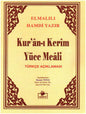 Kuran-ı Kerim Yüce Meali Türkçe Açıklaması Metinsiz (Hafız Boy)