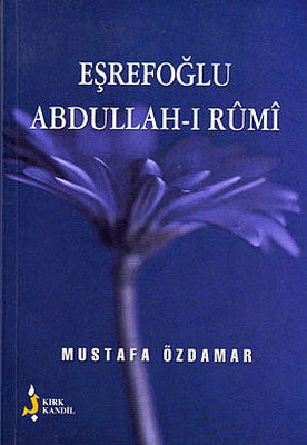 Eşrefoğlu Abdullah-ı Rumi