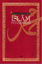 İslam Peygamberi