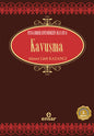 Kavuşmak: Saadet Devri - 6