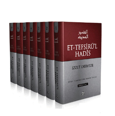 Et-Tefsirü’l Hadis (7 Cilt)