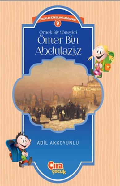 Ornek Bir Yonetici Omer Bin Abdülaziz