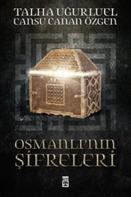 Osmanl?'n?n ?ifreleri