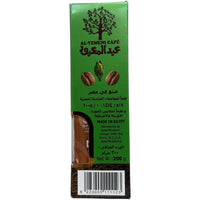 Abdelmaboud Turkish coffee 10% cardamom dark roast