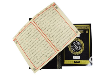 SIYAH-RAHLE BOY OTUZ CÜZ MÜHÜRLÜ KURAN-I KERIM-SUNI DERI ÇANTALI