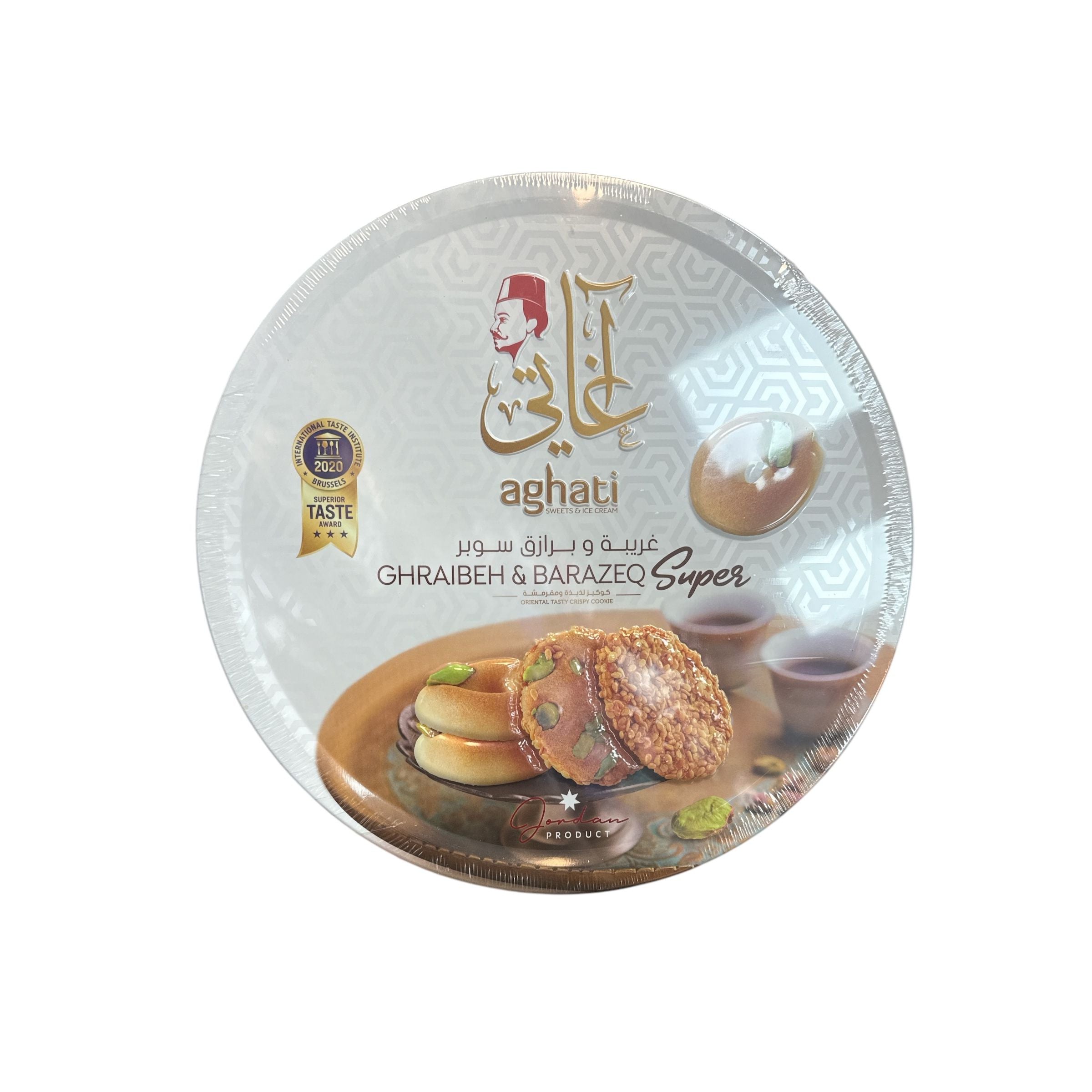 Ghraapeh & Barazeq Collection - Taste the Authentic Flavors of Traditional AGHATI Sweets