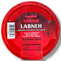 Shahia labneh w red pepper
