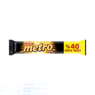 Ulker Metro Mega 50G