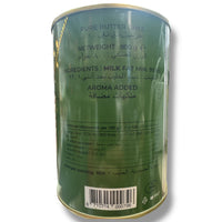 Premium Gold Medal Ghee 800 - Pure Clarified Butter for Cooking and Baking