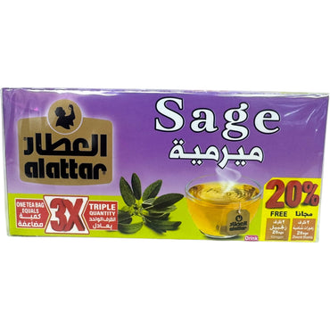 Organic Sage Tea Bags - Premium Quality Herbal Infusion for Relaxation and Wellness