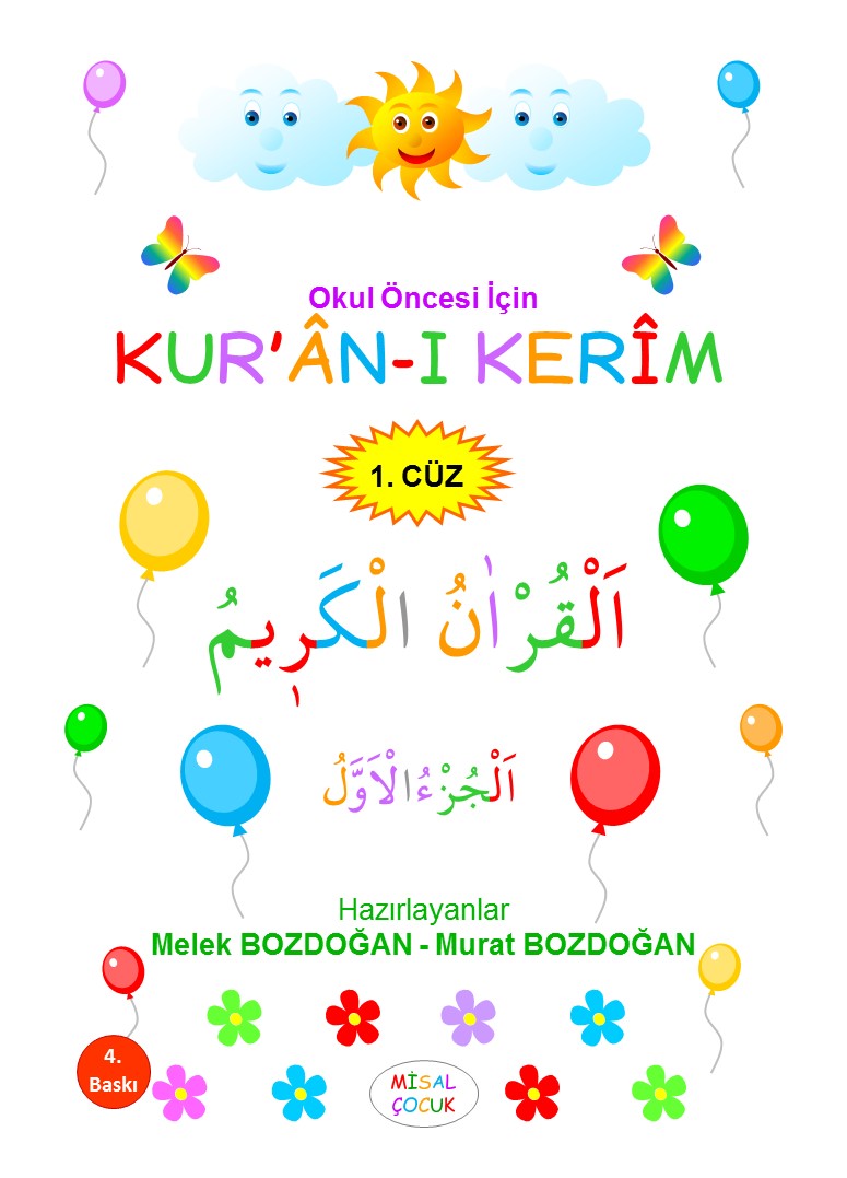 Okul Öncesi Kur'an-ı Kerim - 1. Cüz